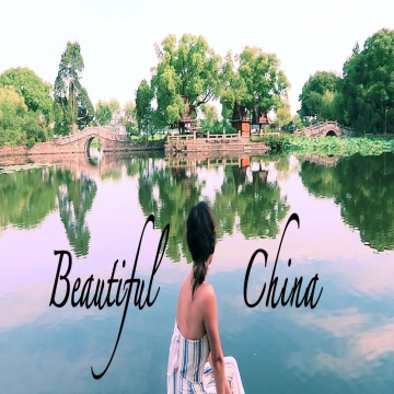 Views of Beijing